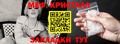 jwh Краснодар