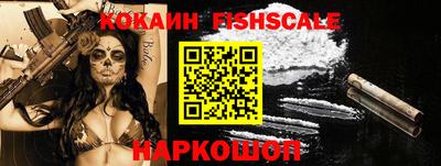 jwh Краснодар