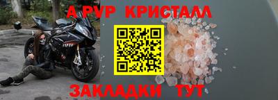 COCAINE Краснознаменск
