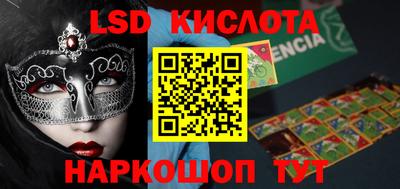 COCAINE Краснознаменск