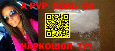 jwh Краснодар