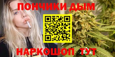jwh Краснодар