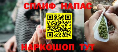COCAINE Краснознаменск