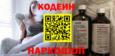 COCAINE Краснознаменск