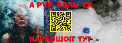 jwh Краснодар