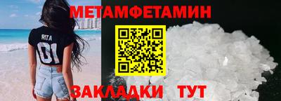 COCAINE Краснознаменск