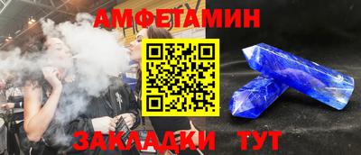 COCAINE Краснознаменск