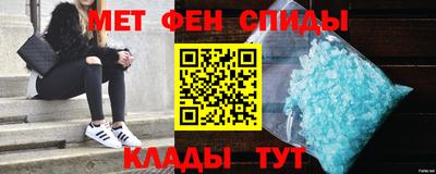 jwh Краснодар