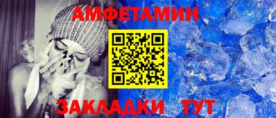 COCAINE Краснознаменск