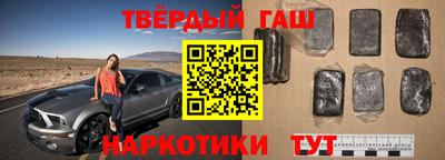 jwh Краснодар