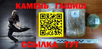 jwh Краснодар
