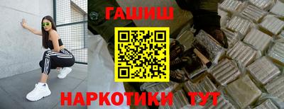 COCAINE Краснознаменск